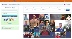Desktop Screenshot of love.grodno.net